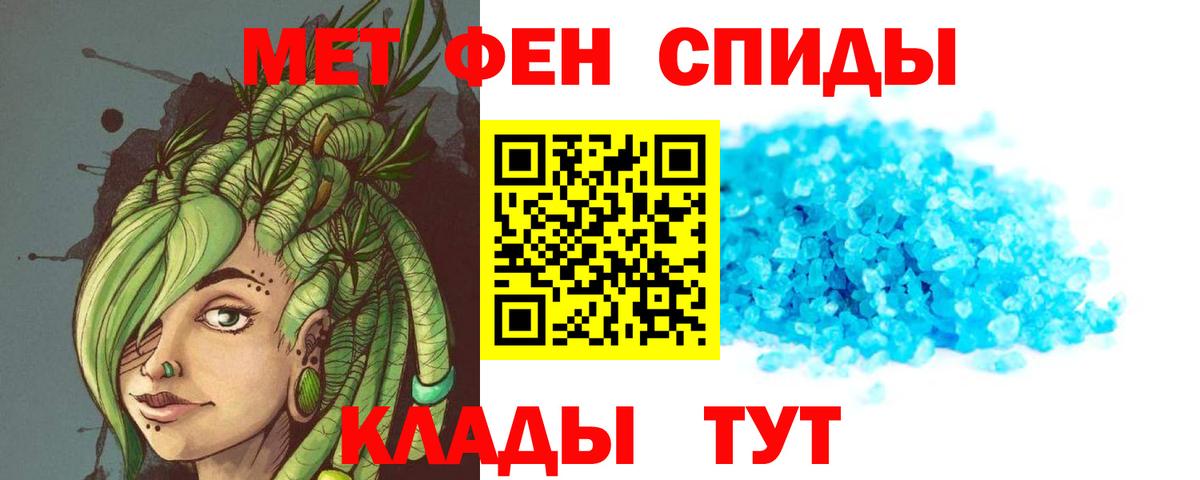 Ливны  АМФ 98%  Вход с VPN 