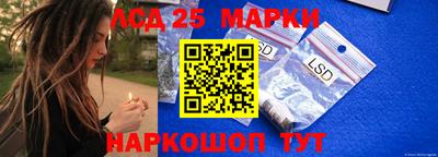 mix Рязань
