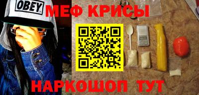 mix Северобайкальск