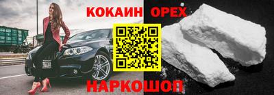 mix Рязань