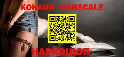 mix Рязань