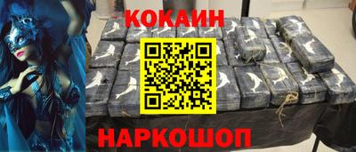 марки lsd Свободный