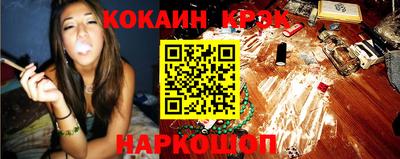 mix Северобайкальск