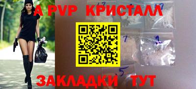 mix Северобайкальск