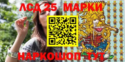 mdpv Рыбинск