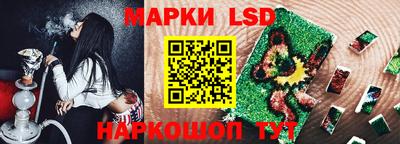 MDMA Рузаевка
