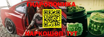 кокс Севастополь