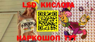 кокс Севастополь