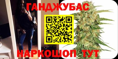 MDMA Рузаевка