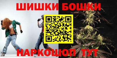 mdpv Рыбинск