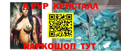 mix Рязань