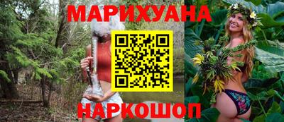 кокс Севастополь