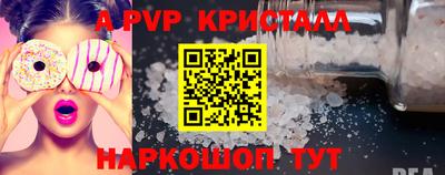 mix Рязань