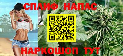 mix Рязань