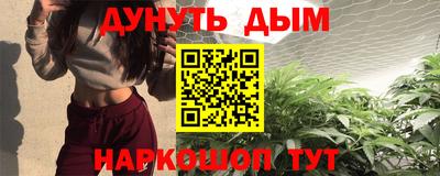 mdpv Рыбинск