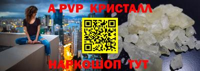 mix Северобайкальск