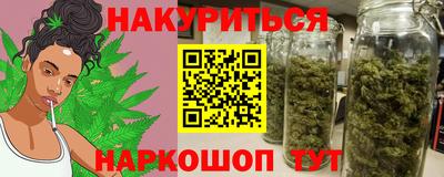 MDMA Рузаевка