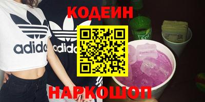 mdpv Рыбинск