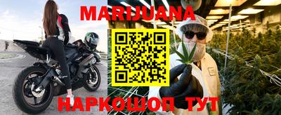 MDMA Рузаевка