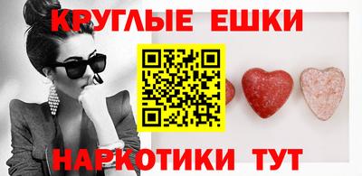 mdpv Рыбинск