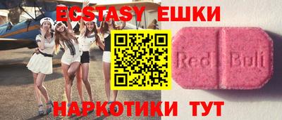 mdpv Рыбинск