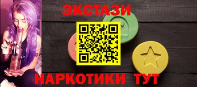 mix Рязань