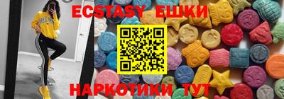 mdpv Рыбинск