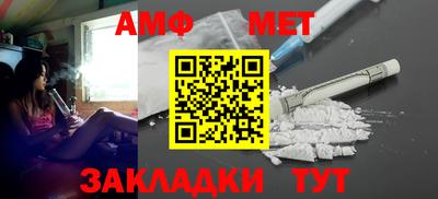 mdpv Рыбинск