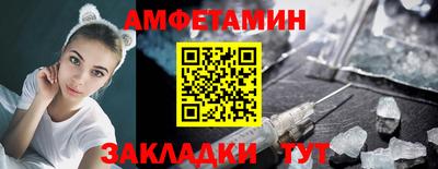 mix Рязань