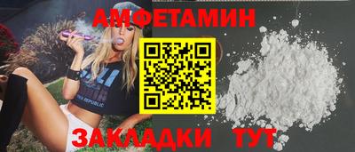 марки lsd Свободный