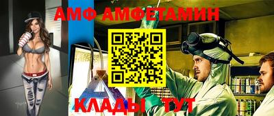 mix Северобайкальск