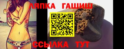 MDMA Рузаевка