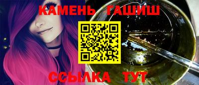 mix Северобайкальск