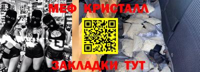кокс Севастополь