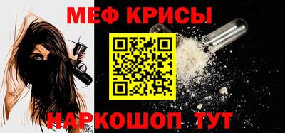 mix Рязань