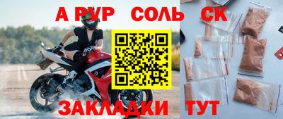 марки lsd Свободный